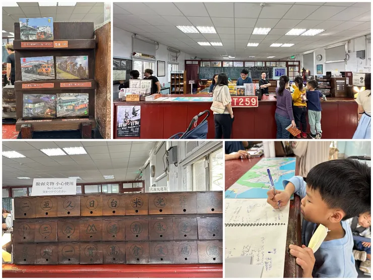 故事館內辦公室，除了有過去使用的表格與櫃子，還可購買紀念車票與明信片