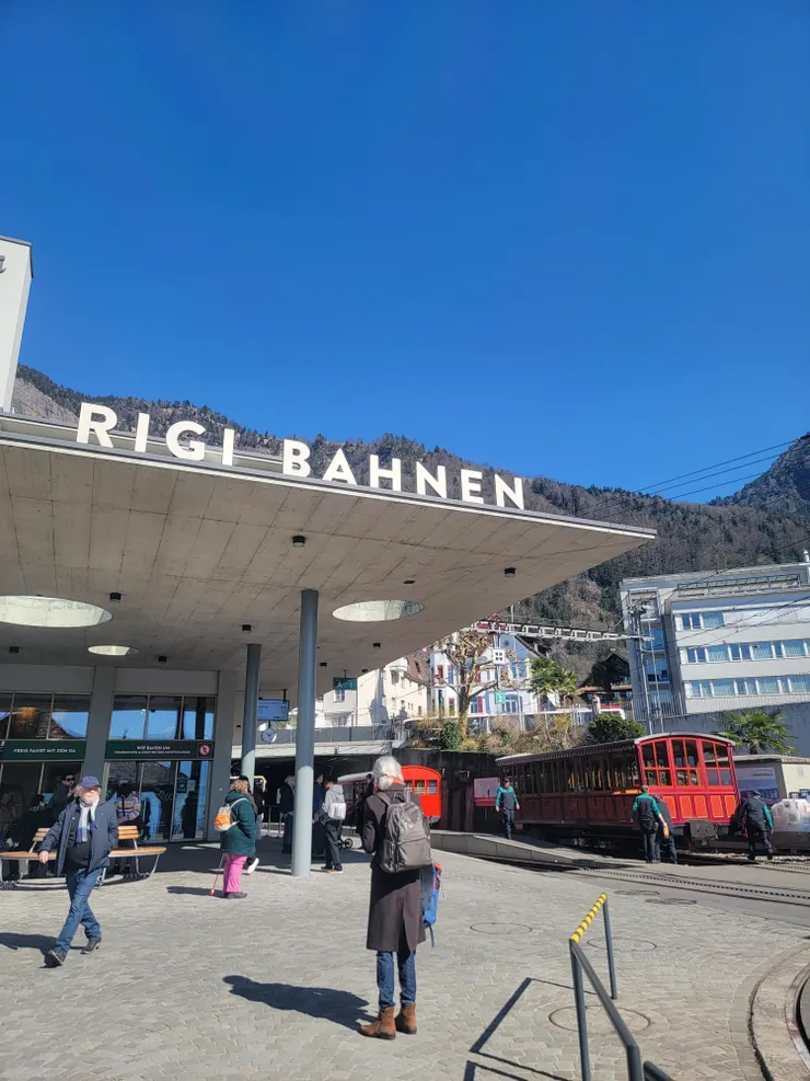 瑞吉山小火車站