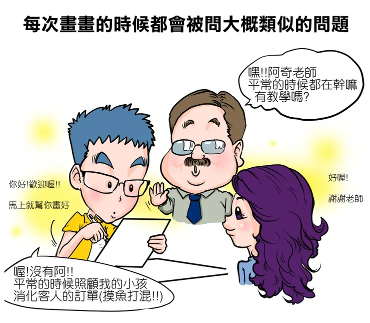 vocus|新世代的創作平台