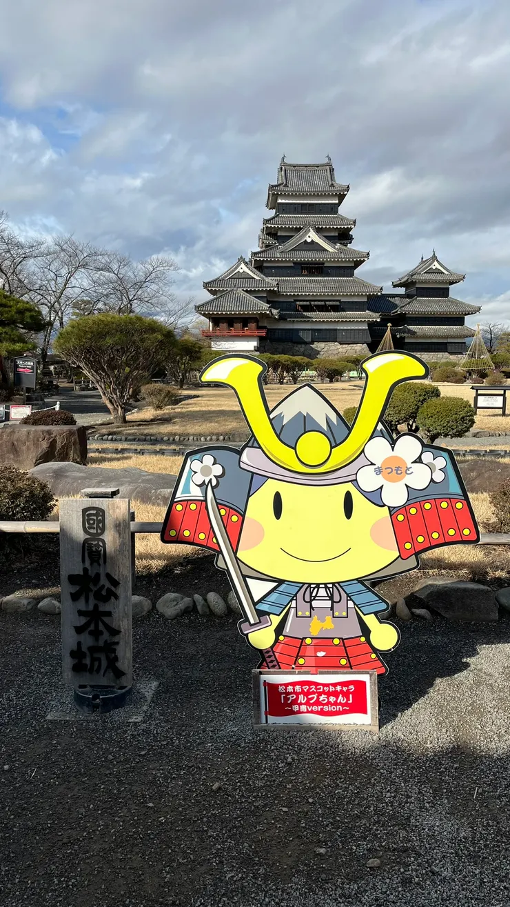 據說在松本不少地方，都能看到它的蹤跡。