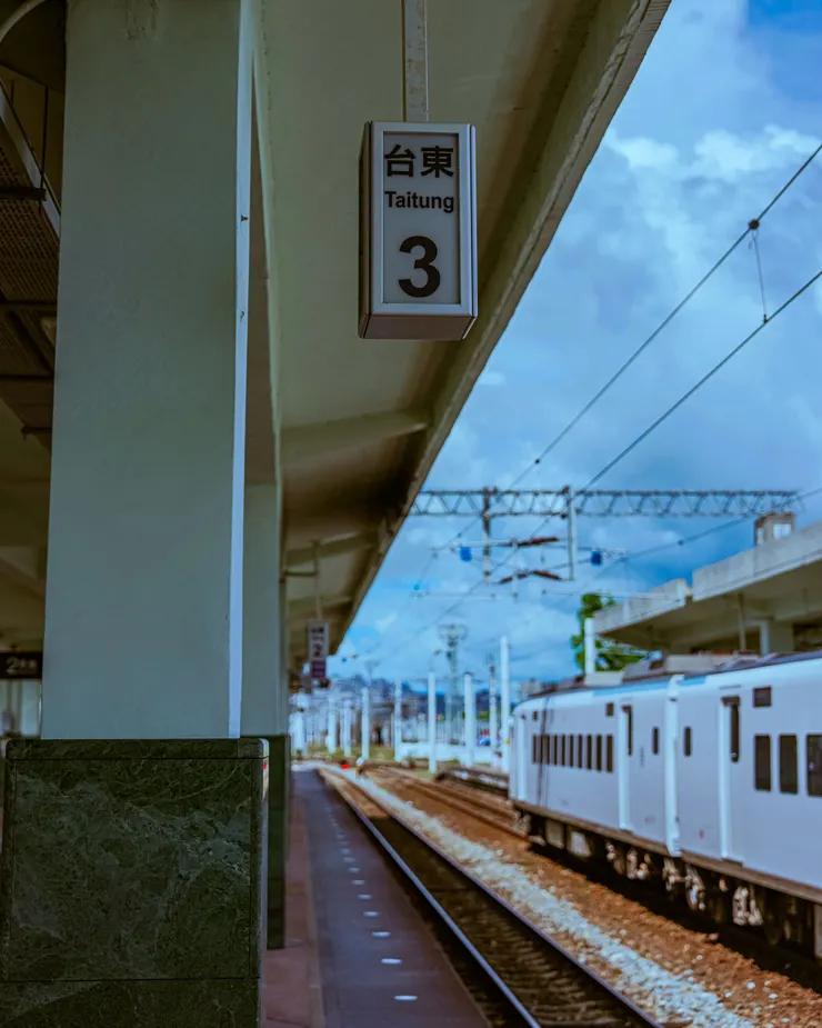 「每一次出發，都是為了回家。」🚄 #裸辭日記5 #順勢流思維 #我的人生自由式