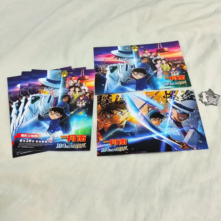 《名偵探柯南：100萬美元的五稜星》預售票套組