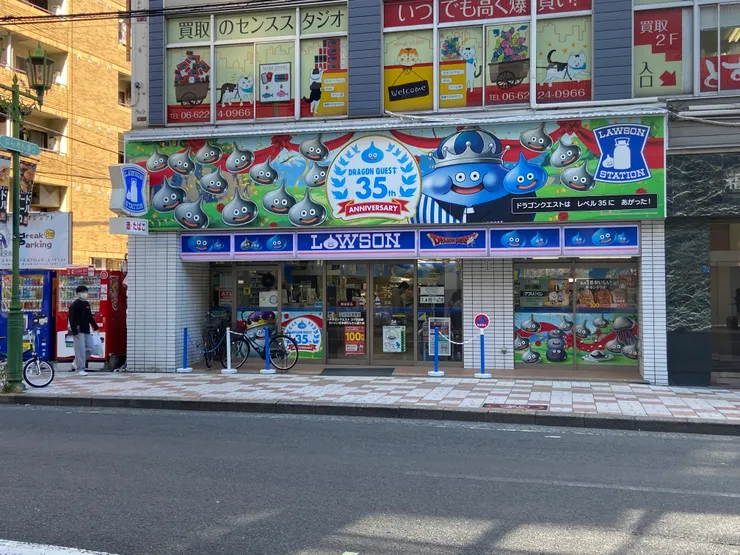進入宅街前先來到這家聯名肉鬆