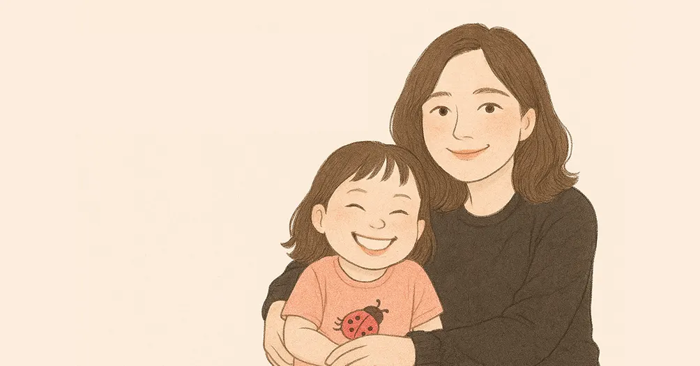 《凡妮莎｜好像哪裡怪怪的》