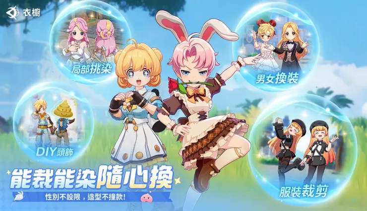 vocus|新世代的創作平台