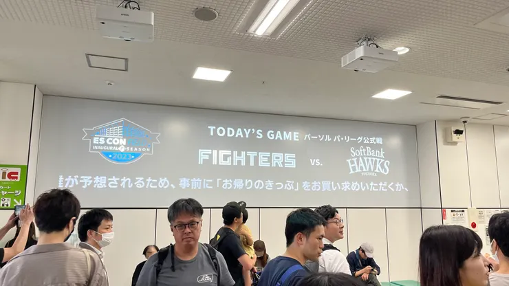 車站也呼籲大家先買好回程的票喔。