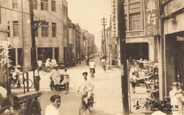 國家圖書館典藏 / 劉淑美 / 1950-1960 /