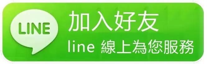 歡迎點此圖片，瞭解更多天麗雯題