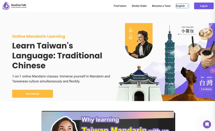 BaoDaoTalk Home Page