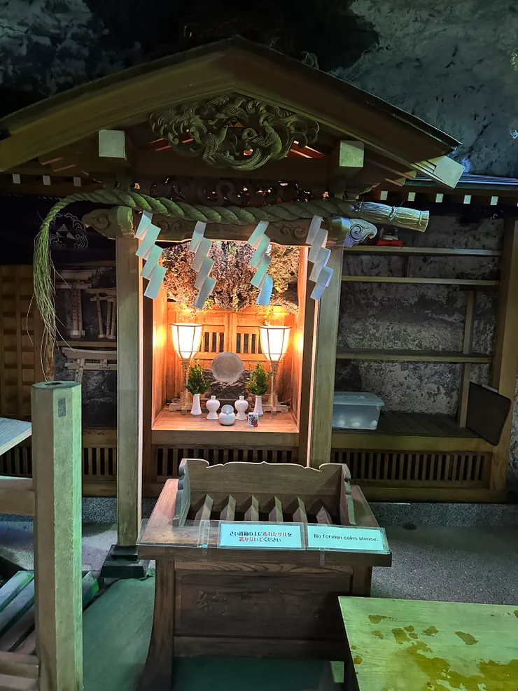 錢洗弁財天宇賀福神社的宇賀福神