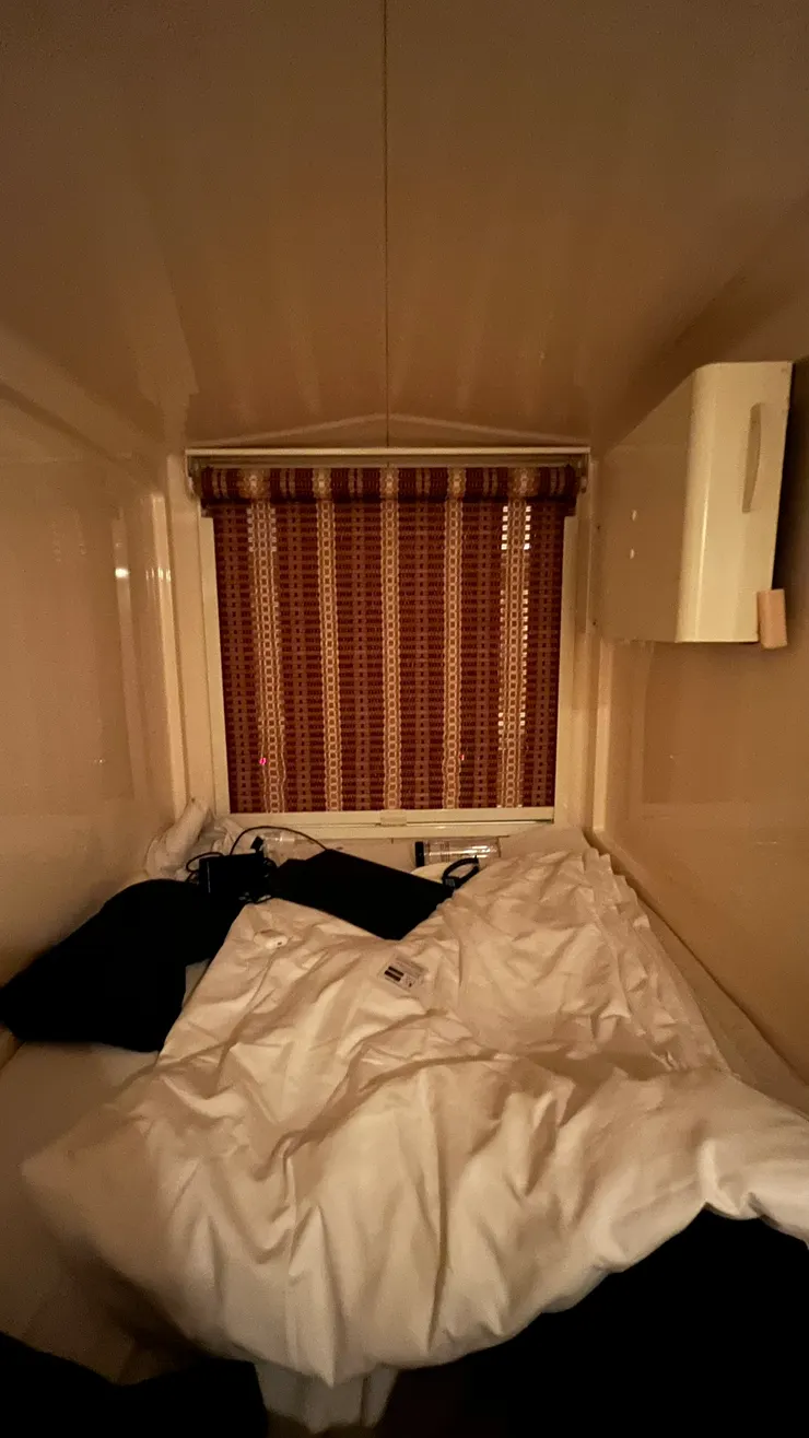 整體還是稍微擁擠。