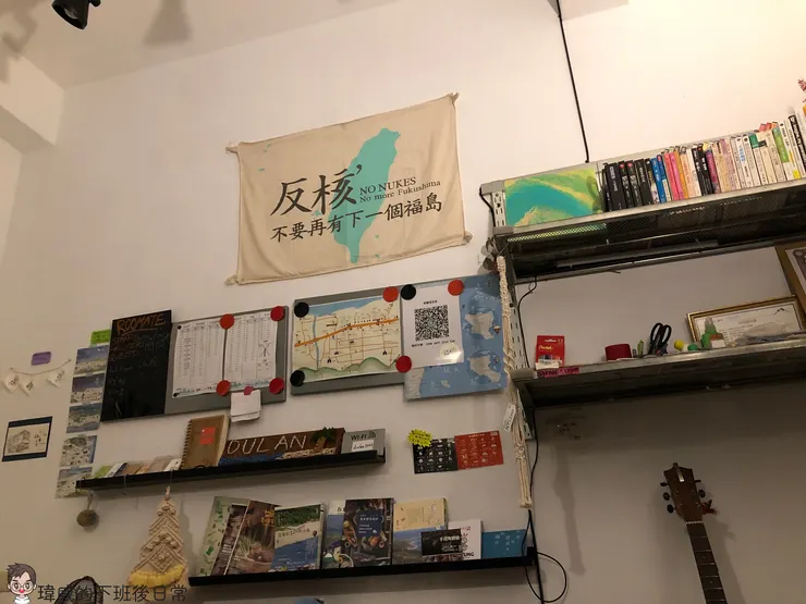 進到旅店內可以看到牆面及小桌子有很多當地景點介紹及小冊子