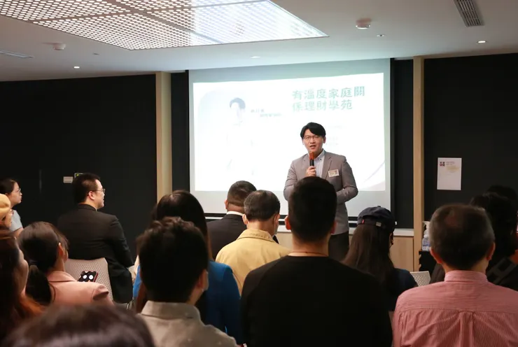 有溫度家庭理財關係學苑創始人邱浩軍分享