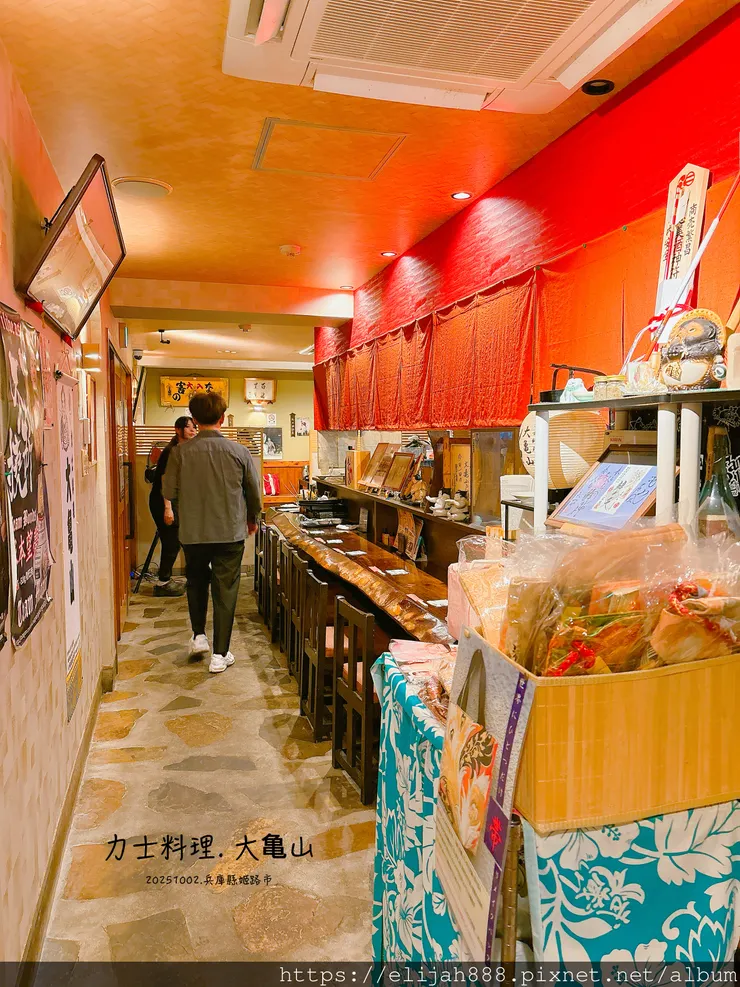 【2025初秋.兵庫県姬路市住宿.美食】姬路城/好古園/Ho