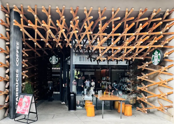 Dazaifu Starbucks