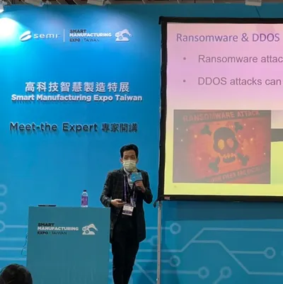 資安與職涯會客室