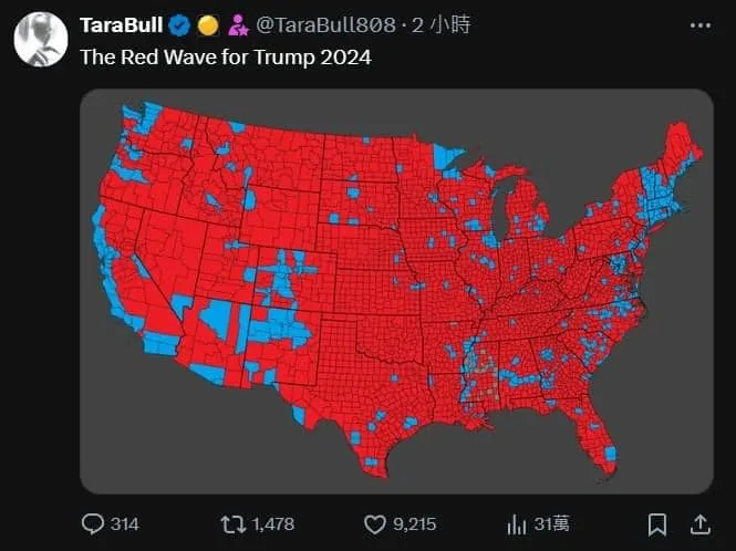 紅潮（共和黨）席捲全美