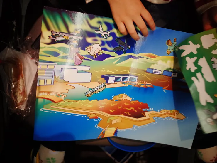 冰島航空貼紙書