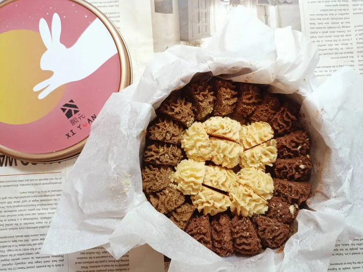 熙元 Xi Yuan中秋曲奇禮盒