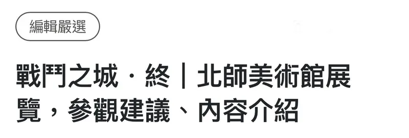 src