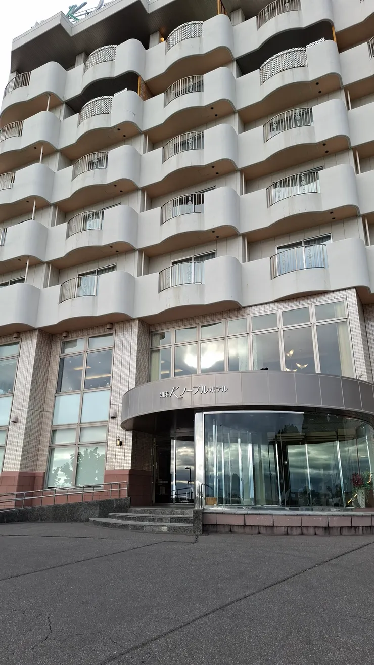 知床諾貝爾Hotel