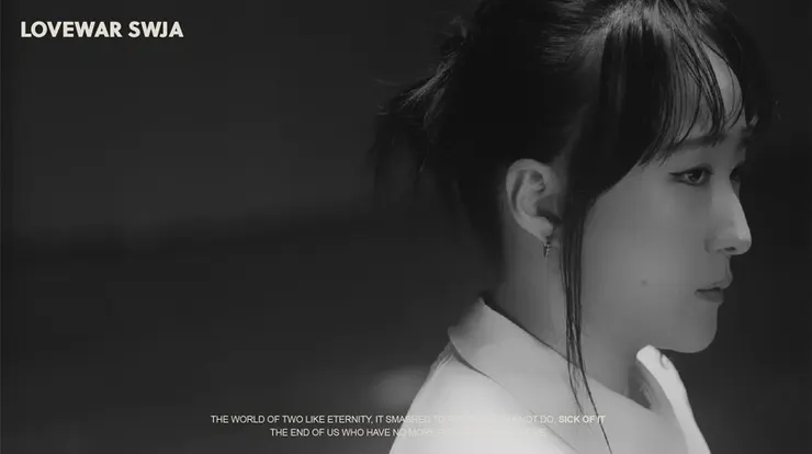 Credit: 鮮于貞娥官網