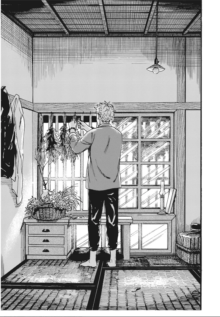 採集人的野帳｜內頁