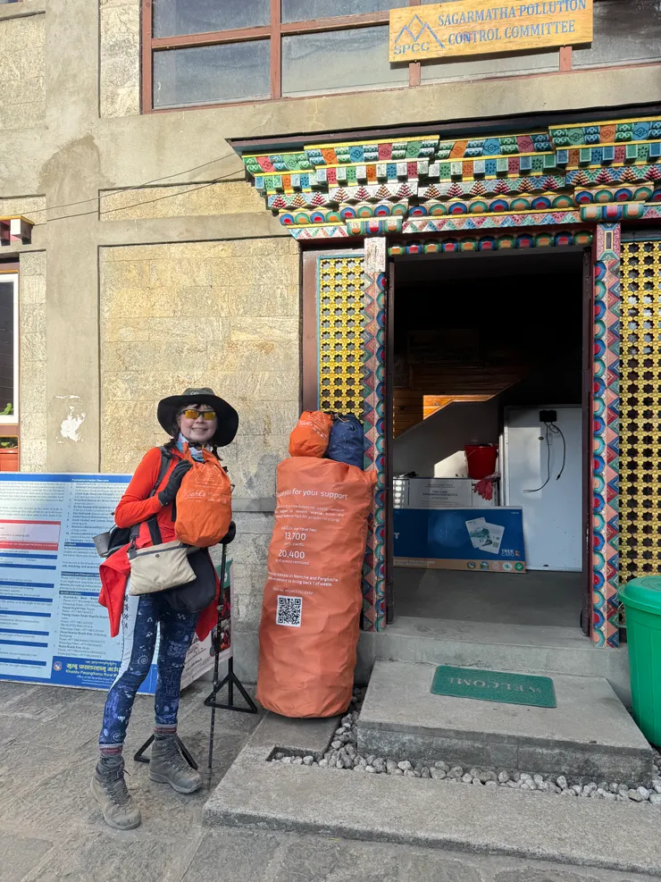 離開登山口前繳回回收袋。