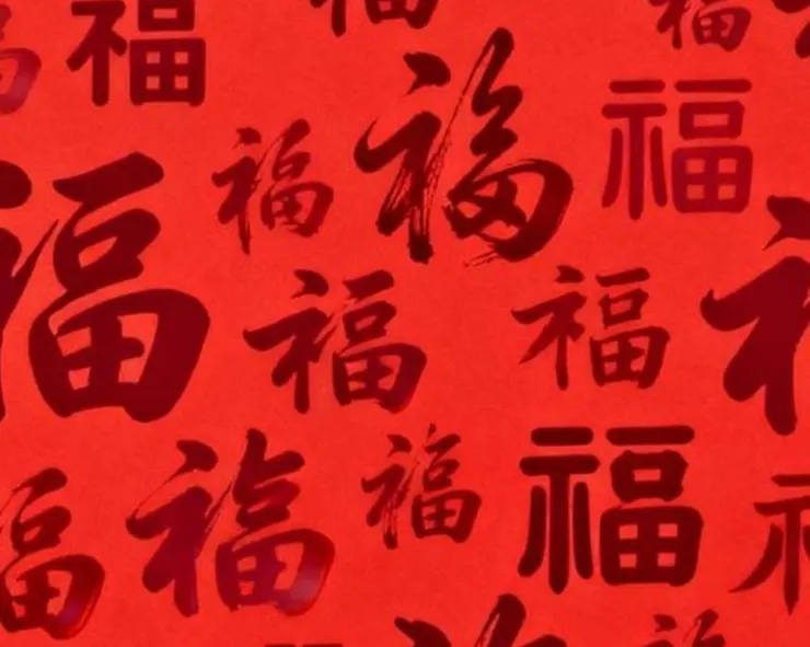 新春感想CoCo Peng (彭可)——老後的洞見與經濟的現實（圖/彭可可提供）