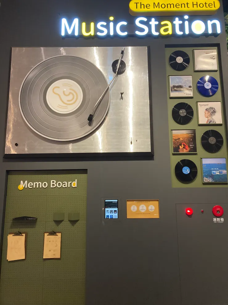 超大音樂播放器!可以自己選音樂喔