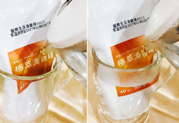 滴雞精選擇│圖爾生活 極萃滴雞精-真材實料紅羽土雞滴雞精推薦