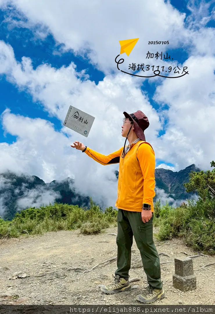 【大霸群峰4百岳。兩天一夜】伊澤山。小霸尖山。大霸尖山。加利