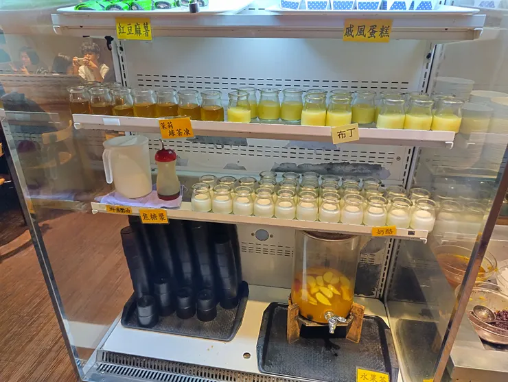 紅豆麻糬 戚風蛋糕 茶凍 布丁 奶酪 水果茶