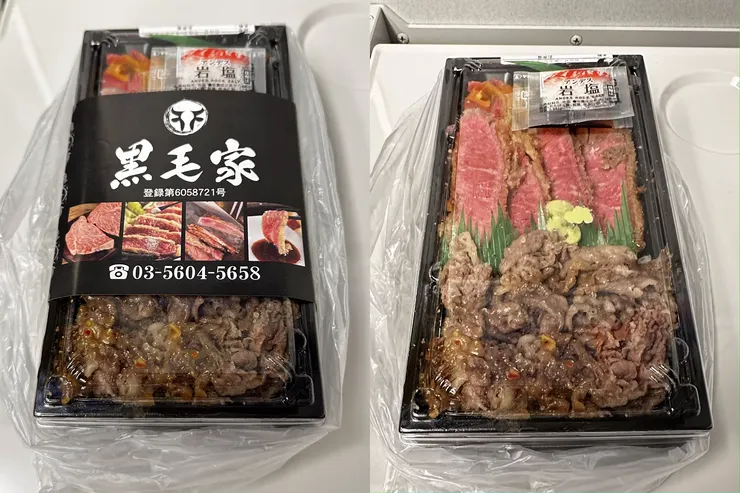「牛カツとカルビのミックス弁当（吉列牛與牛肋肉混合便當）」