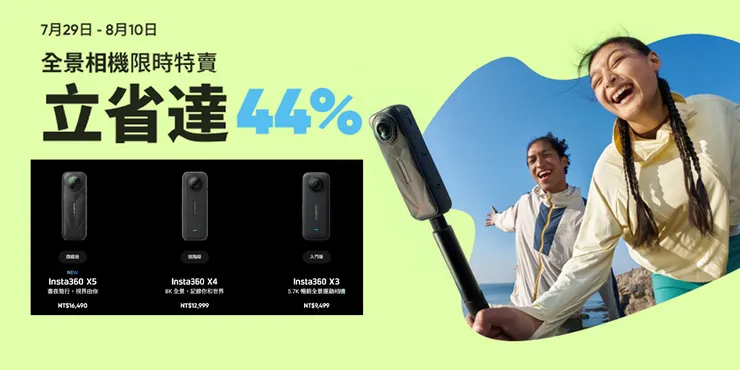 骨折中只到8/10