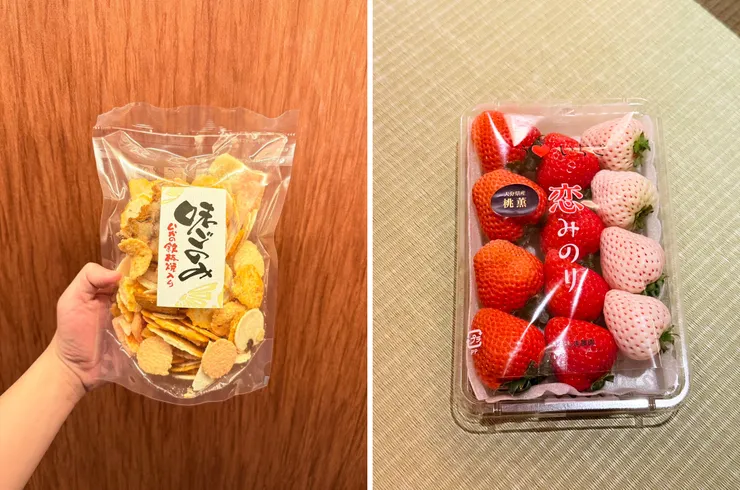 其實日本超市買的便宜仙貝就非常好吃;難得發現日本白草莓很便宜就買來試試看,但吃完我只能說我真的不懂它