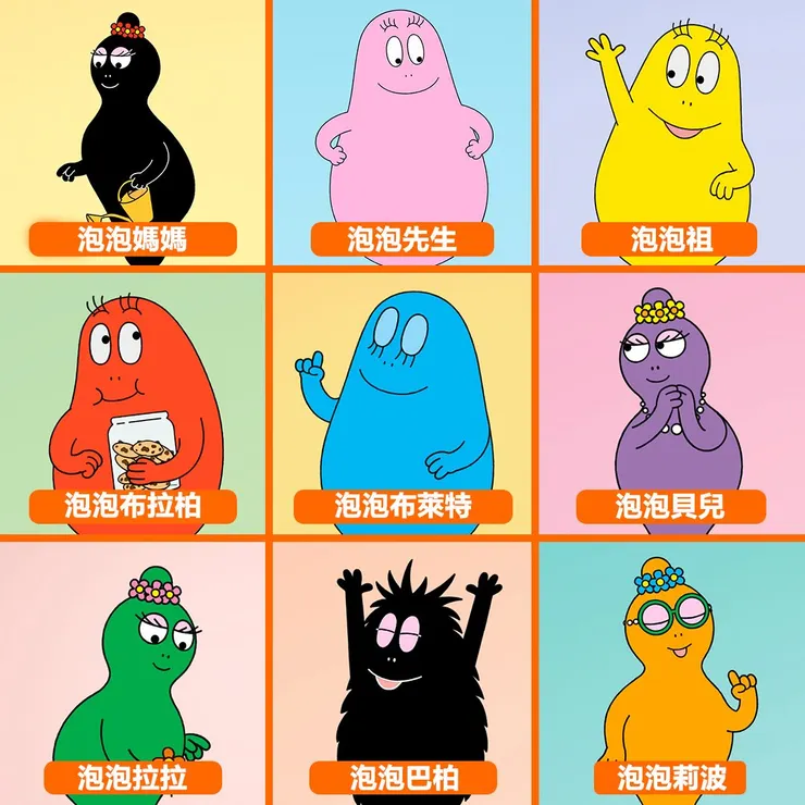 圖片來源：https://www.facebook.com/share/p/15sPvhiJgY/