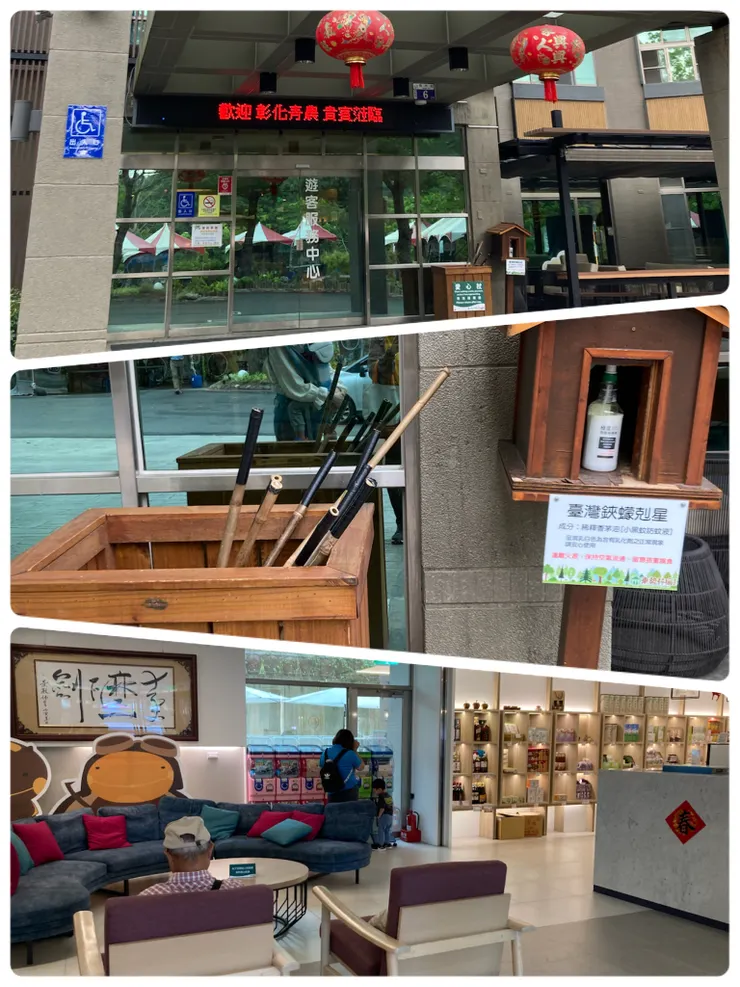 遊客中心門口有防蚊液跟拐杖可以使用!很貼心!