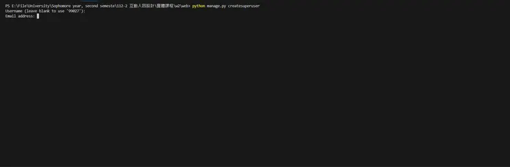 資料來源：本人截圖