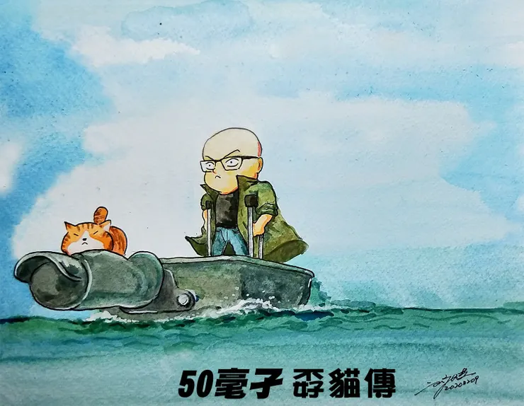 vocus｜新世代的創作平台