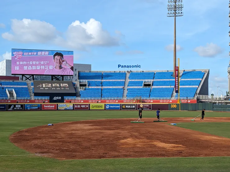 老虎愛妻好男人