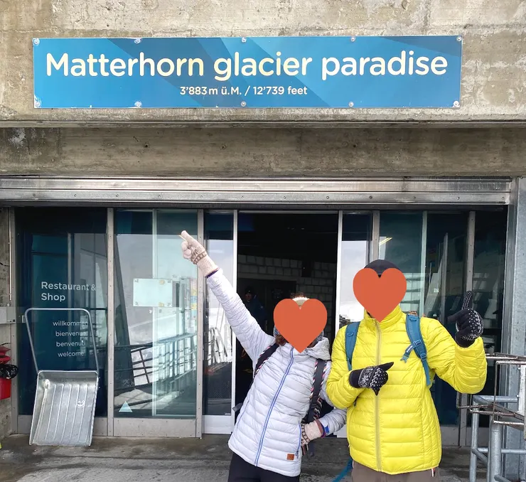 戶外雪區(爸媽Pose擺得很好🤣)