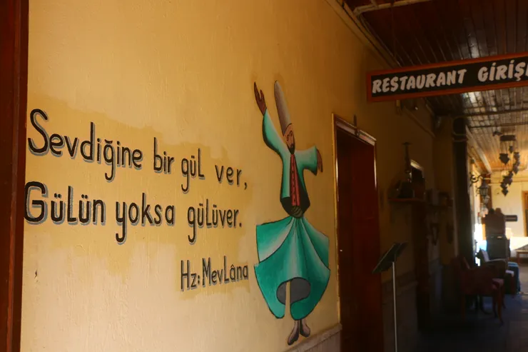 Mevlevi Sofrası Restaurant,攝影於Konya Turkey 2023