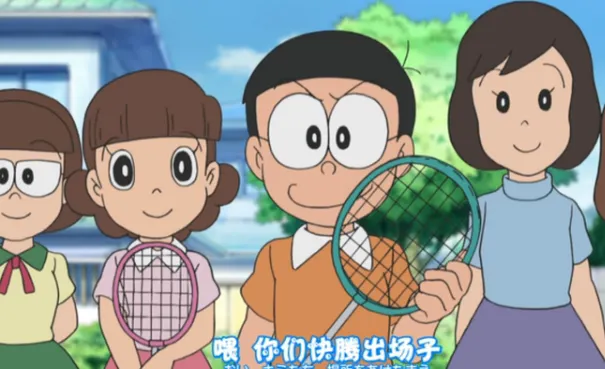 大雄加入女子團體