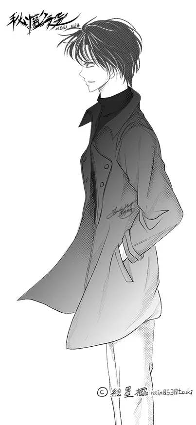 絵墨櫺版權－請勿二次轉載運用