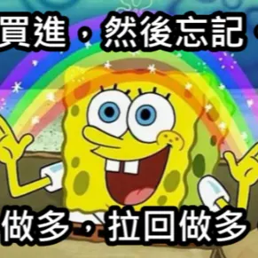 賴俊麟的沙龍