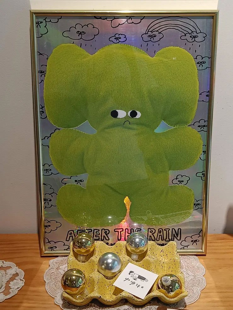 人生偶爾要懂得慢下來