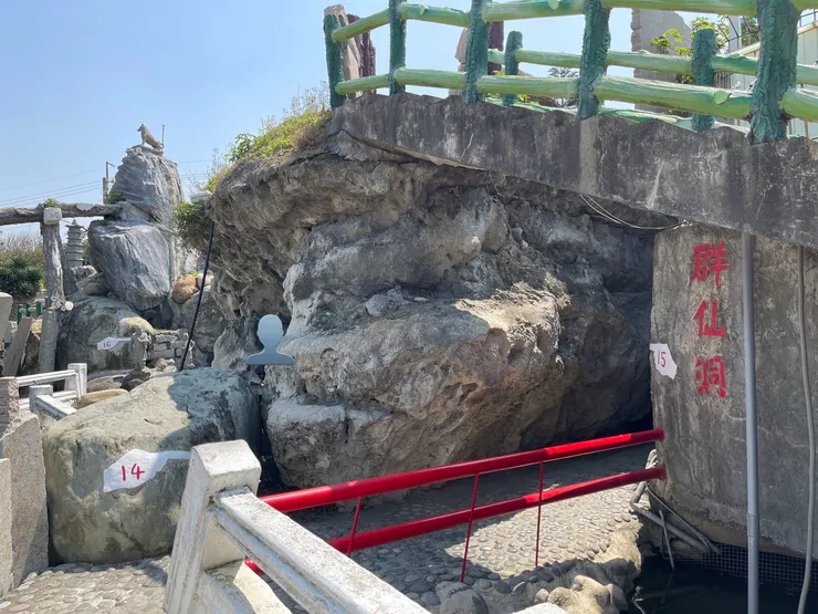 彎過去就是14、15、16