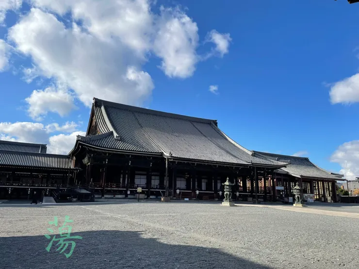 天氣真的超好。