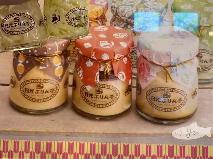 日光布丁亭，我先吃手機後吃